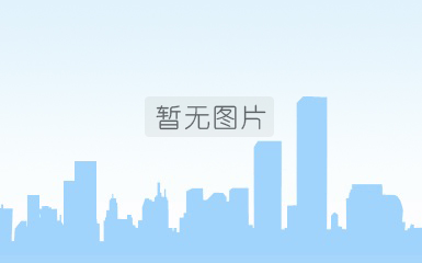 北京市財(cái)政局關(guān)于加強(qiáng)本市數(shù)據(jù)資產(chǎn)管理的通知