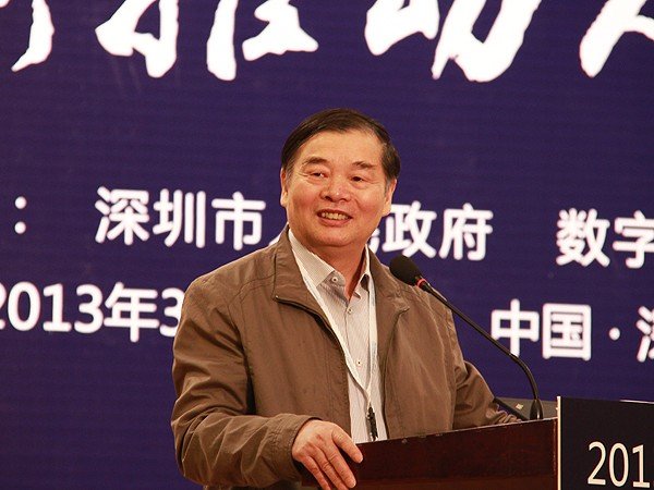 點擊圖片分享到上海灘微博