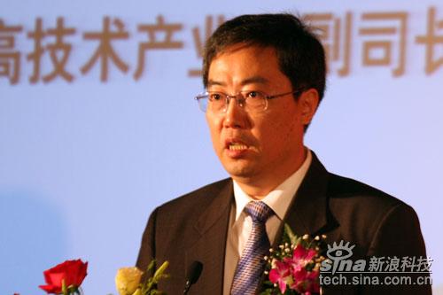 顧大偉:發(fā)改委從五方面加大對軟件支持力度