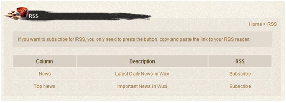 [第五屆國際化會(huì)議]無錫市政府門戶網(wǎng)站點(diǎn)評(píng)