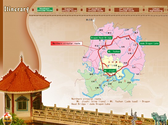 [第五屆國(guó)際化會(huì)議]瀘州市政府門戶網(wǎng)站點(diǎn)評(píng)