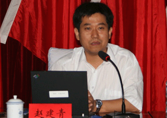 內(nèi)蒙古自治區(qū)政府網(wǎng)站內(nèi)容保障工作研討會(huì)召開