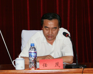 內(nèi)蒙古自治區(qū)政府網(wǎng)站內(nèi)容保障工作研討會(huì)召開