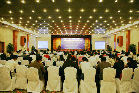 第四屆中國網(wǎng)站群建設(shè)運(yùn)營大會在無錫隆重召開