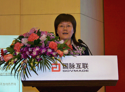 第四屆中國特色政府網(wǎng)站評選結果發(fā)布