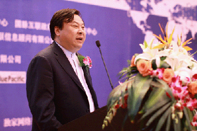 第四屆中國政府網(wǎng)站國際化程度測評結果發(fā)布研討會隆重召開