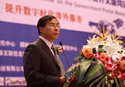 王力：提升涉外服務(wù)質(zhì)量，打造紹興城市品牌