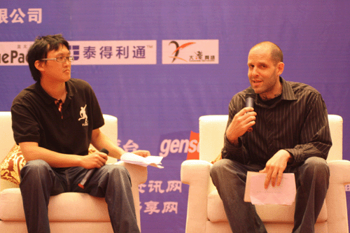 政府網(wǎng)站外文版在線服務(wù)的用戶體驗(yàn)論壇互動(dòng)