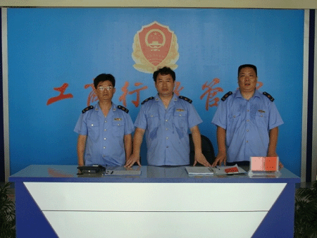 湖南耒陽(yáng)工商局機(jī)關(guān)政務(wù)大廳啟用