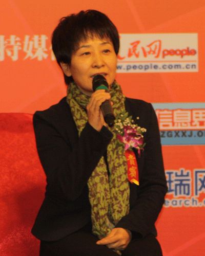 吳秀媛:做好頂層設(shè)計(jì) 構(gòu)建權(quán)威國(guó)家農(nóng)業(yè)綜合門戶網(wǎng)站