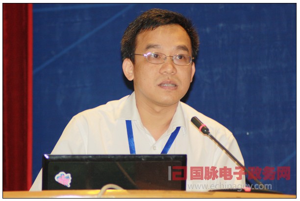 朱繼團：以服務(wù)創(chuàng)新推動政府網(wǎng)站服務(wù)能力提升