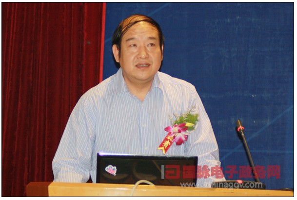 楊志新：開拓創(chuàng)新，不斷提高政府網(wǎng)站服務(wù)能力與水平