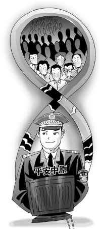 河南政府機(jī)構(gòu)爭(zhēng)相“織圍脖”網(wǎng)友有贊有“拍磚”