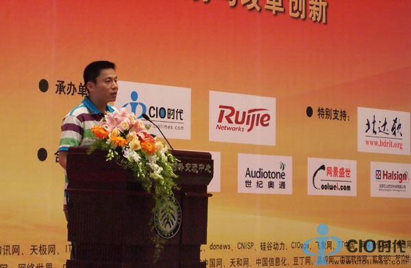 data-cke-saved-src="/uploadfile/2013/1115/20131115052922238.jpg"