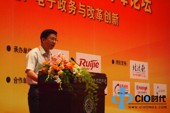 data-cke-saved-src="/uploadfile/2013/1115/20131115053005204.jpg"