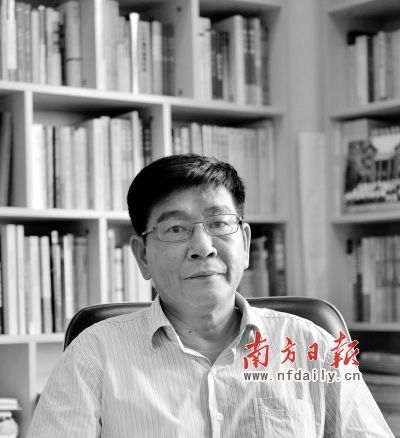 中山大學(xué)政治與公共事務(wù)管理學(xué)院教授