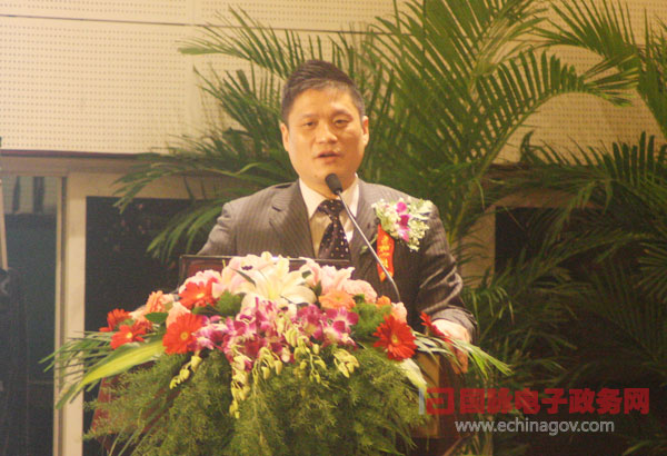 2012中國智慧政府發(fā)展年會在京舉行