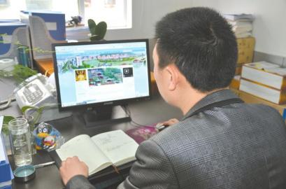 廣元民生政務(wù)微博大廳開(kāi)通 58個(gè)部門上線辦公