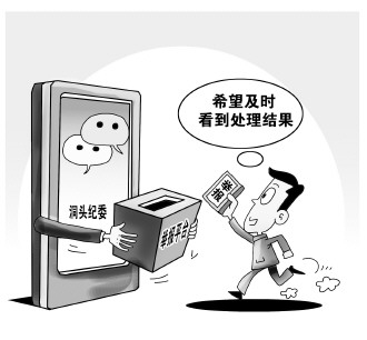 點(diǎn)擊圖片分享到上海灘微博