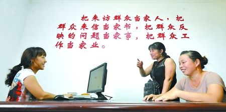 萬州設(shè)信息管理系統(tǒng)為民辦實(shí)事添新渠道