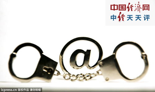 “兩高”及時(shí)發(fā)布的《解釋》，既為當(dāng)前認(rèn)定利用信息網(wǎng)絡(luò)實(shí)施的誹謗犯罪提供了科學(xué)的、操作性極強(qiáng)的指南，又