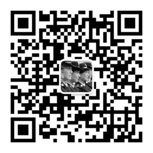 煙臺(tái)公安局開通首個(gè)政務(wù)微信平臺(tái) 市民隨時(shí)"對(duì)講"