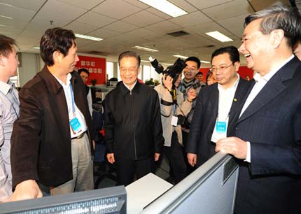 溫家寶總理視察中國(guó)政府網(wǎng)