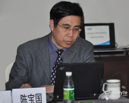 國(guó)務(wù)院發(fā)展研究中心、國(guó)際技術(shù)競(jìng)技研究所主任陳寶國(guó)(博士后)