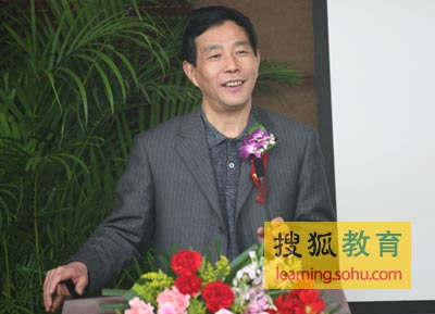 中央財經大學校長王廣謙致辭