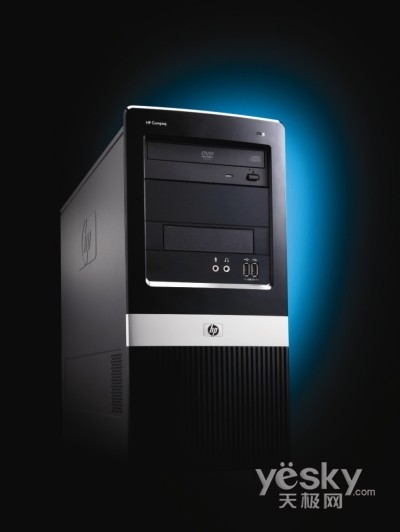 HP Compaq dx2310