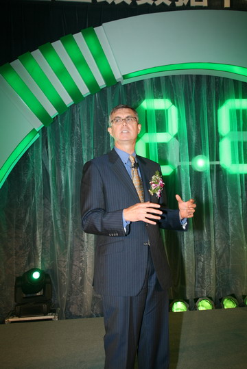 IBM綠色計劃一周年10億美元用于創(chuàng)新和改造