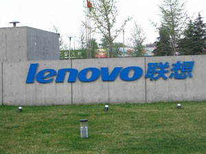 聯(lián)想發(fā)起重大收購 經(jīng)濟惡化前景堪憂