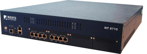 流量管理應(yīng)對(duì)世界杯期間企業(yè)帶寬告急