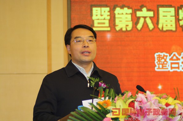 王學(xué)勤：科技部網(wǎng)站管理與運(yùn)營經(jīng)驗(yàn)分享