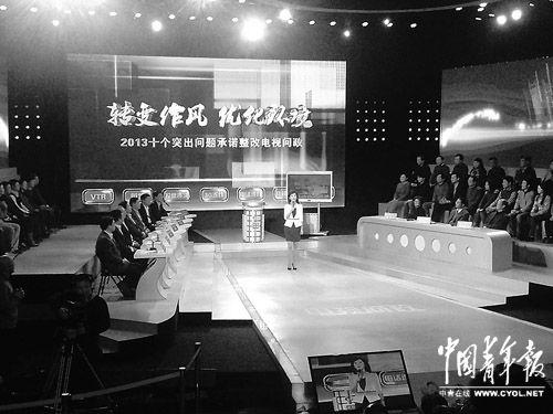 點(diǎn)擊進(jìn)入下一頁