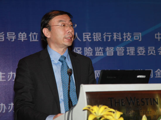 “2014中國互聯(lián)網(wǎng)金融高層論壇暨第七屆中國電子金融年會(huì)”定于2014年1月16日在北京舉辦。上圖為工業(yè)和信息化部信息化推進(jìn)司司長(zhǎng)徐愈。(圖片來源：新浪財(cái)經(jīng) 梁斌 攝)