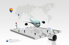 山東發(fā)布《關(guān)于進一步加強政府信息公開工作實施方案》