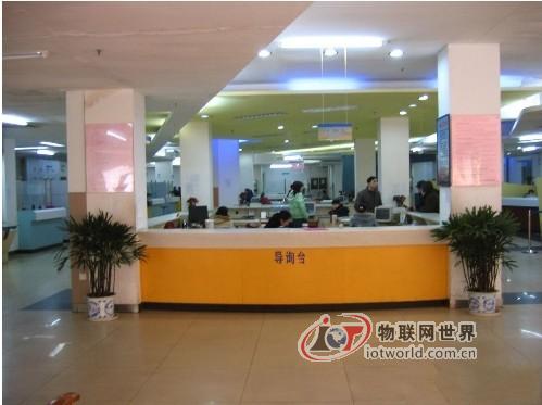 南昌開通“智慧人社” 市民用手機可辦社會保障－－物聯(lián)網世界網