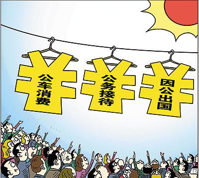 點擊進(jìn)入下一頁