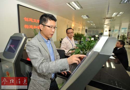 美媒贊中國政府推動信息公開 嘆美國日益保守