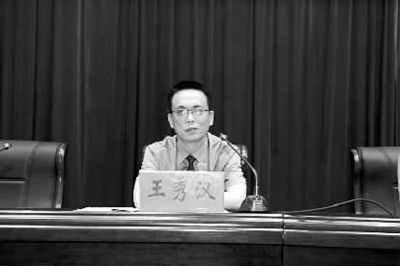 各地檢察機(jī)關(guān)用好用活新興媒體深入推進(jìn)檢務(wù)公開