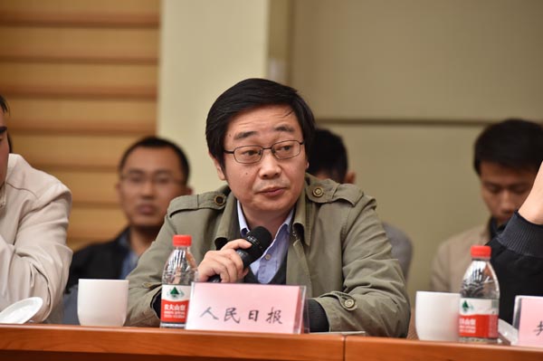 丁偉:依法對網(wǎng)絡信息進行規(guī)范是法治社會的必然要求