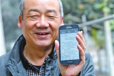 點(diǎn)擊進(jìn)入下一頁(yè)