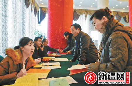 點擊進(jìn)入下一頁