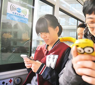 點擊進(jìn)入下一頁