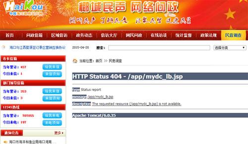 點擊進入下一頁