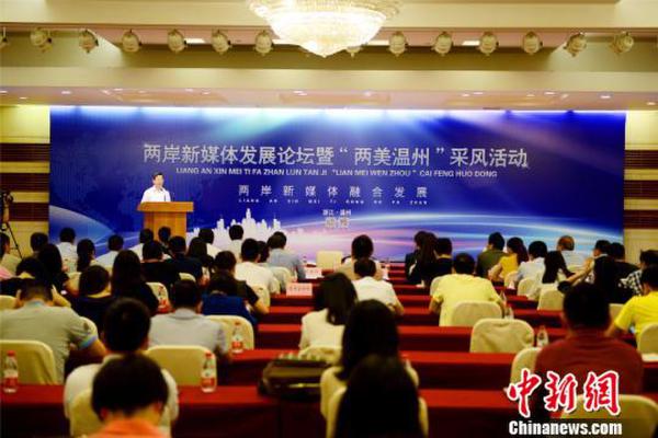 臺灣媒體人談新媒體變局:內(nèi)容個性化定制成趨勢