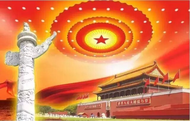 國(guó)務(wù)院辦公廳關(guān)于加快推進(jìn)重要產(chǎn)品追溯體系建設(shè)的意見(jiàn)