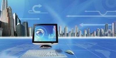 四川省人民政府辦公廳關(guān)于印發(fā)四川省推進“互聯(lián)網(wǎng)+政務(wù)服務(wù)”開展信息惠民試點實施方案的通知