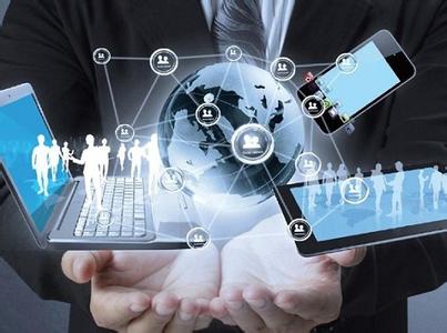 云南省人民政府關(guān)于加快推進(jìn)"互聯(lián)網(wǎng)+政務(wù)服務(wù)"工作的實(shí)施意見(jiàn)